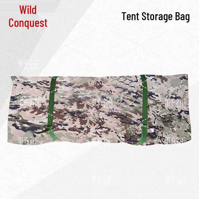 Yezheng 5-Person Tent Storage Bag