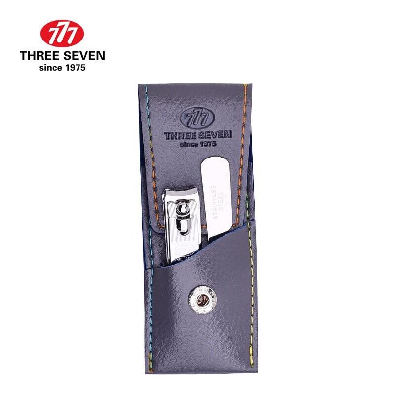 THREE SEVEN TSM-710 Nail Care Kit