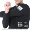 Hidamari Everest Urban Long Sleeve Thermal Underwear Size Black Men's [Sapium] M, [EVUS921]
