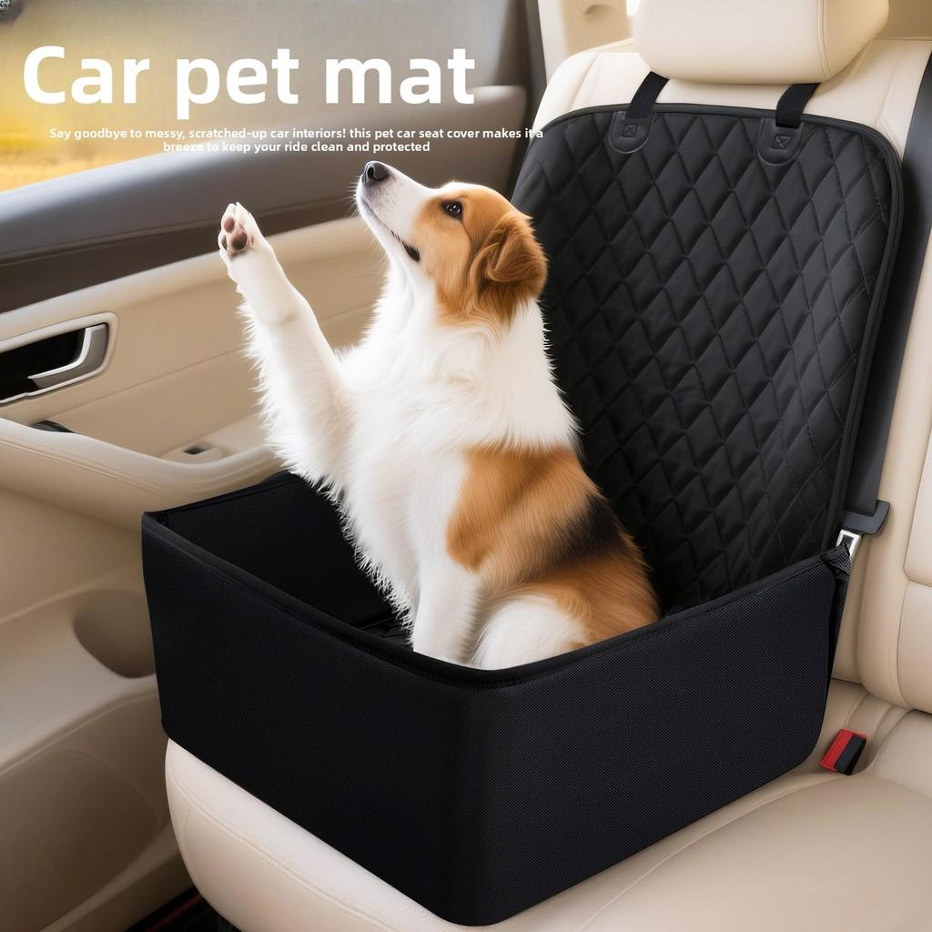 Waterproof Pet Seat Cushion For Cars With Nonslip Base For Small Dogs