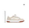 Vans Hylane Sneakers