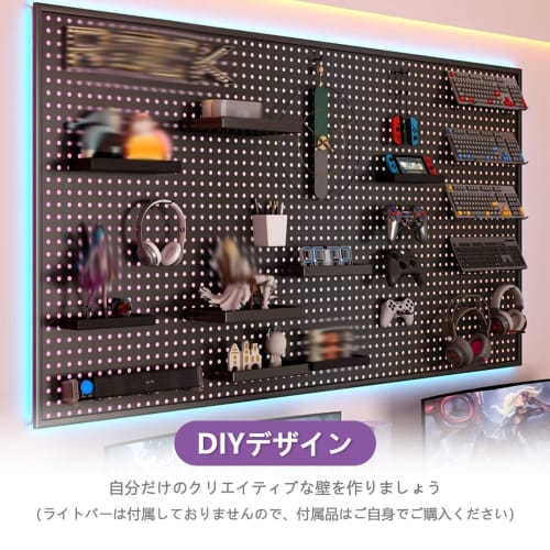 MBBTAG Steel Perforated Pegboard with Magnetic Compatible, Wall-Mountable, 150kg Weight Capacity, Tool Storage, DIY Decor, Kitchen, Office, Bathroom,