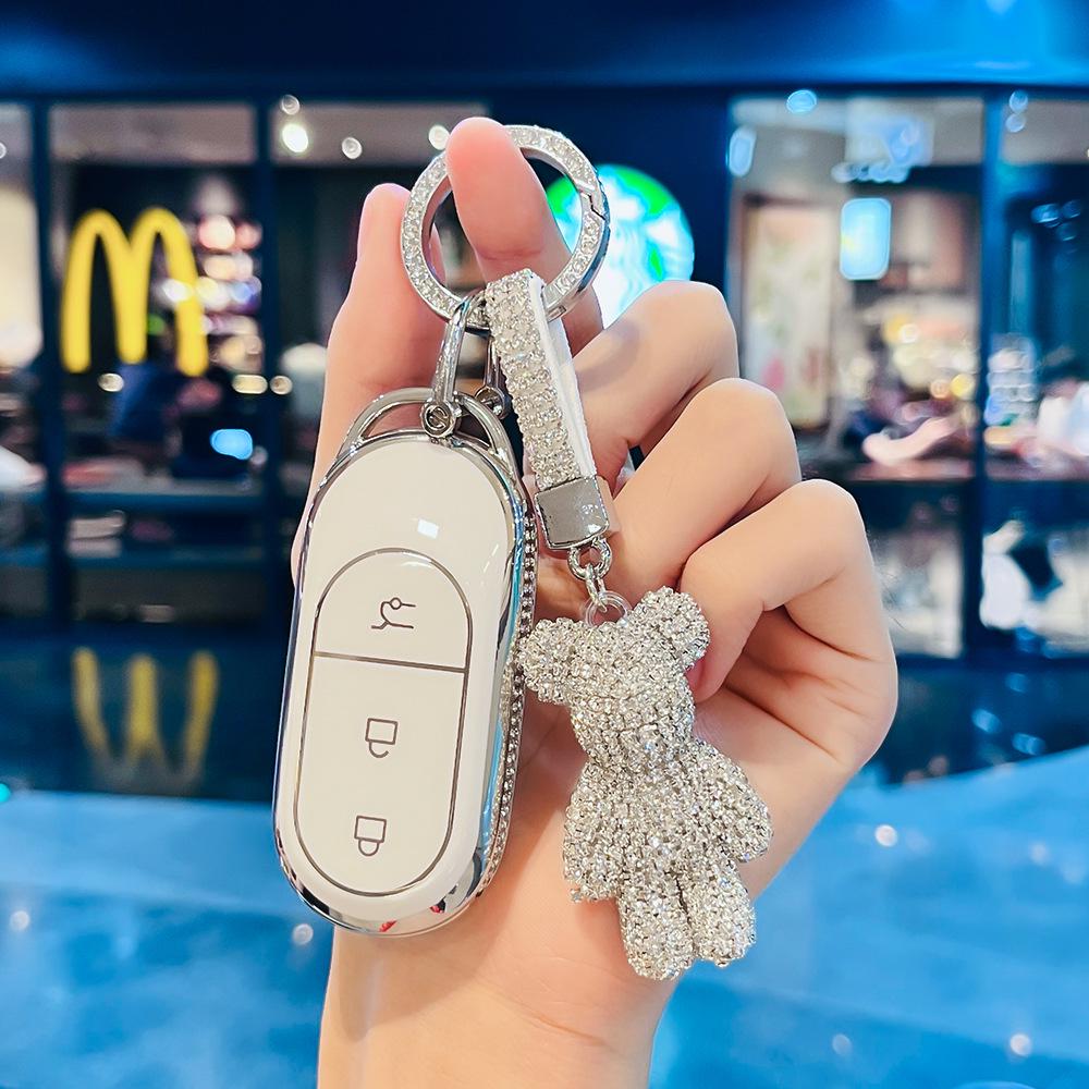 Leapmotor Key Cover for 2024 Models: C11, C01, T03, C10, C16 - High-Grade Car Interior Accessories