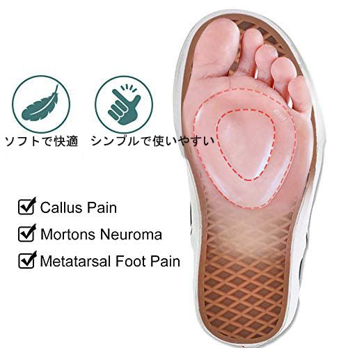6-Piece Foot Protection Pads, Foot Supporters, Metatarsal Pads, Pain Relief, Sole Cushion, Toe Relief, for Left and Right Feet