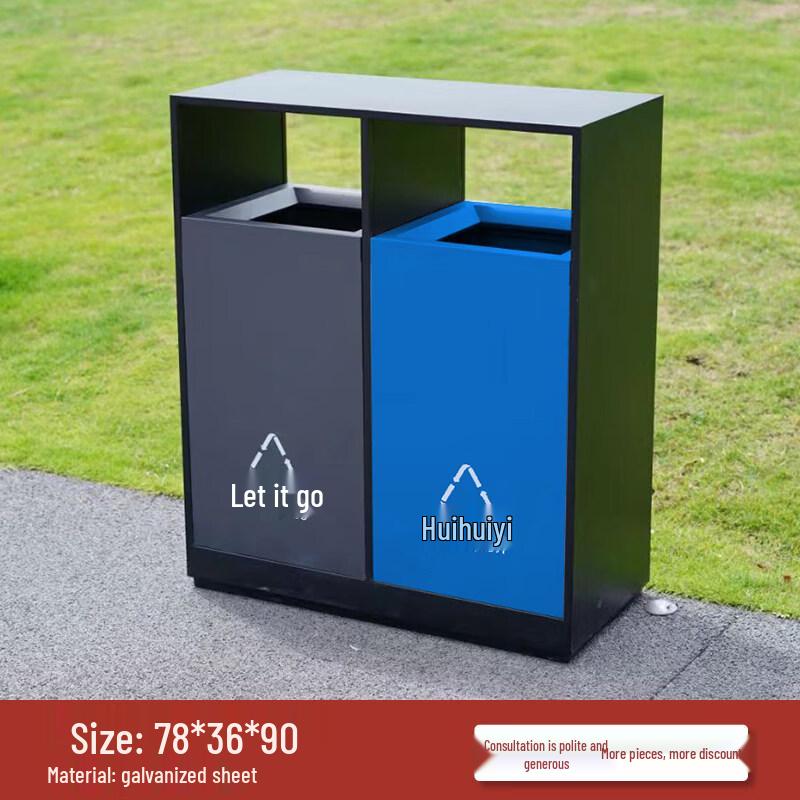 Outdoor Stainless Steel Waste Bin