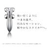 ReFa 4 CARAT RAY Single 1 Count