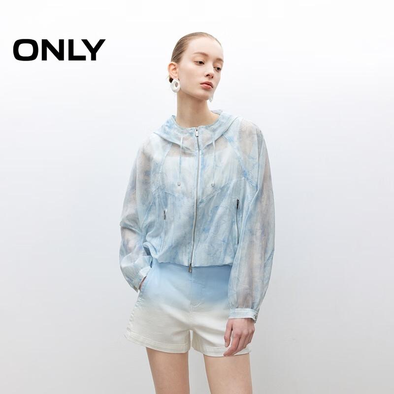 

ТОЛЬКО Женская летняя куртка с капюшоном тай-дай 2025 M