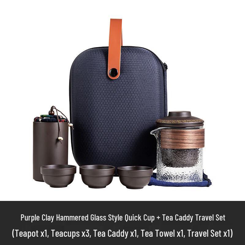 

Portable Zisha & Hammered Glass Tea Set