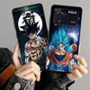 Funda Phone Cover Case for Xiaomi Poco F8 C75 M5 C71 X3 X4 X5 X7 Pro M3 M4 M7 Pro F1 C61 F3 C50 Cool Dragon Ball