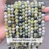 Natural Stone Sea Blue Chalcedony Beads Round Loose Spacer 6 8 10mm Pick Size For Jewelry Making Necklace Bracelet Accessory