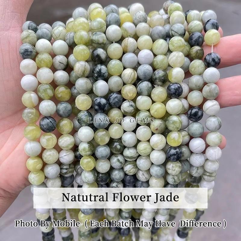 Natural Stone Sea Blue Chalcedony Beads Round Loose Spacer 6 8 10mm Pick Size For Jewelry Making Necklace Bracelet Accessory