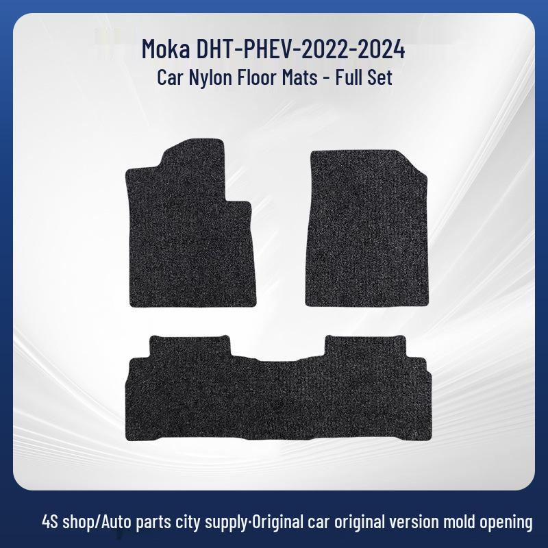 Custom Floor Mats for Mocha DHT-PHEV 22-24 Models by Wey, Great Wall Motor