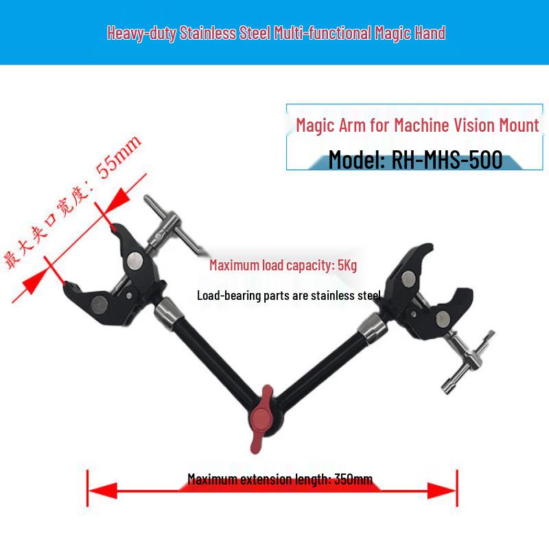 Rongyu Heavy-Duty Multifunctional Magic Arm