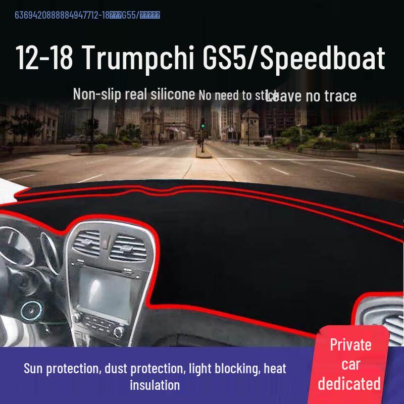 GAC Trumpchi GS4 Front Dashboard Mat for GS8/GS7/GS3 - Sun Protection and Heat Insulation.