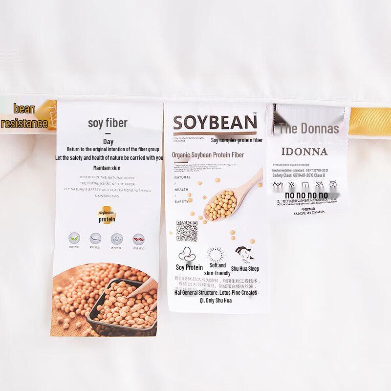 Tangna Dual-Effect Soy Fiber Winter Quilt