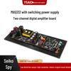 MA5332MS High Power 2x200W HIFI Stereo Amplifier Board for Audiophiles