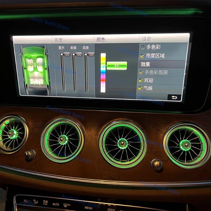 Hot Interior Mouldings 64 Colors LED 3D Rotating Tweeter Speaker Air Vents Interior Ambient Light For Mercedes Benz W213 E-Class