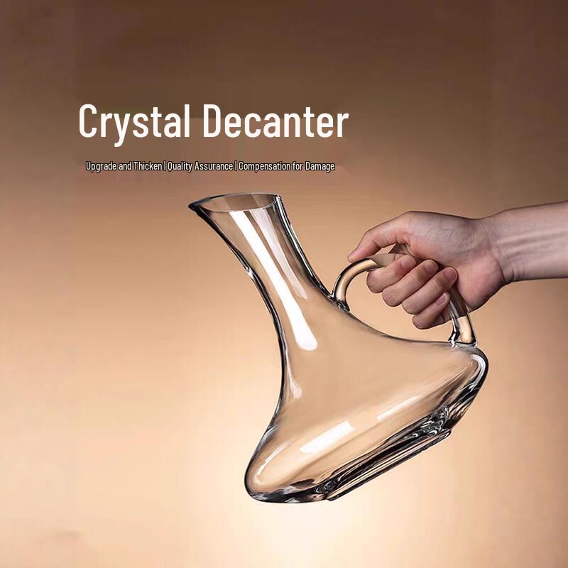 High-End 1500ml Wine Decanter Set