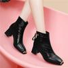 High heel light luxury high sense thick heel heightened autumn and winter side zipper velvet warm women's shoes short boots