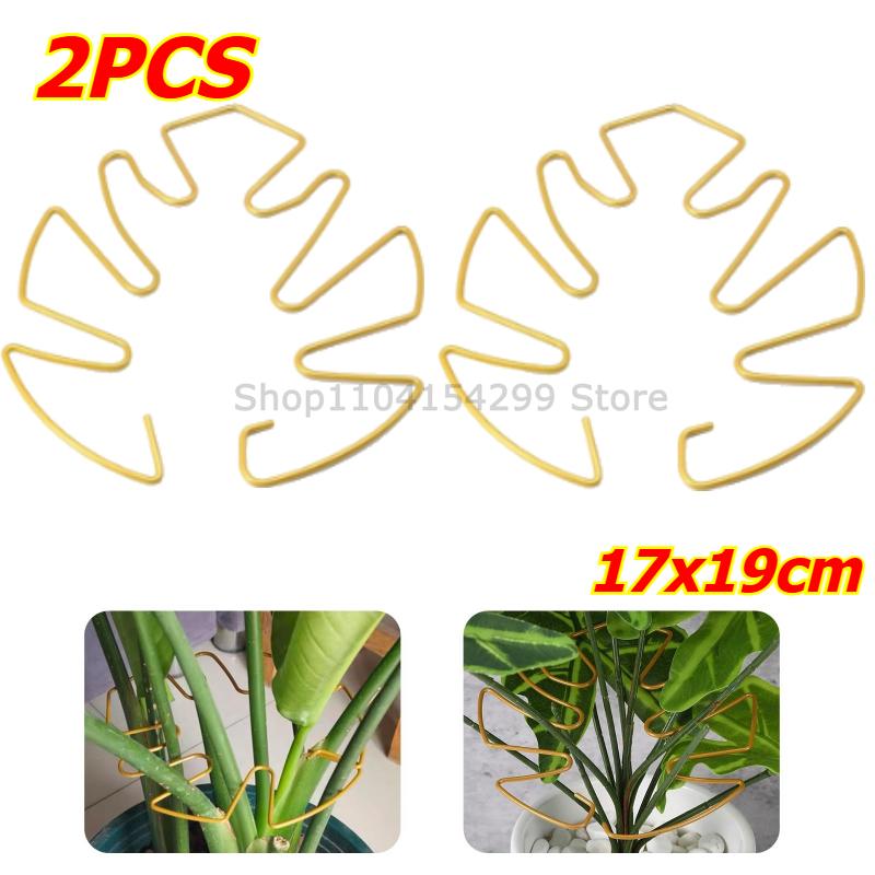 Plant Support Adjustable Metal Plant Support Climbing Stem Holder Monstera Stabilizergardening Tools and Planting Supplies