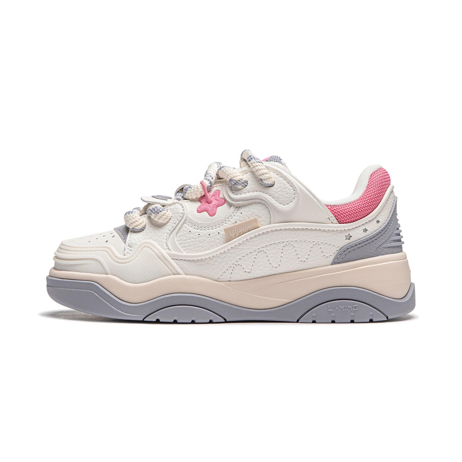 (WMNS) Li-Ning Journey 2.0 White Pink Grey Women s AGCU092-4 EU 38⅓