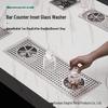 OEING Automatic Sink Embedded Cup Rinser