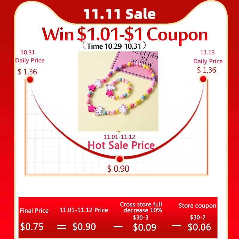 2pcs/Set Fashion Natural Wood Beads Jewelry Cute Animal Pattern Necklace Bracelet For Children Party Jewelry Girl Birthday Gift