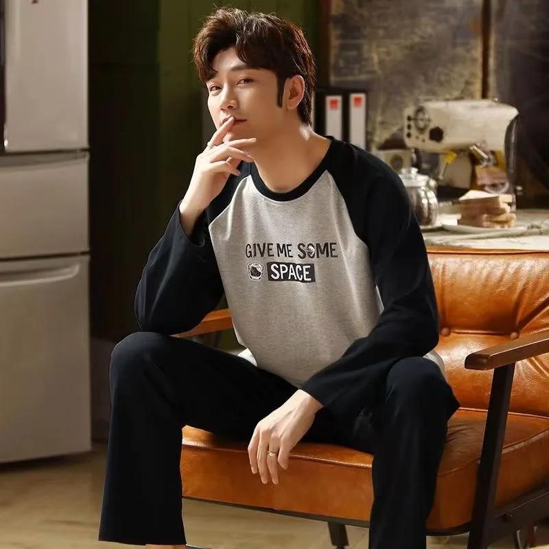 Pajamas Men Long Sleeves and Trousers Spring and Autumn Style Simple and Breathable Nightwear Student Youth Loungewear Sleepwear