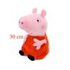 30 CM Peppa Pig Plush Stuffed Doll Pig Father Mother Model Children's Toys Cartoon Cute Anime Figure George Kids Christmas Gifts