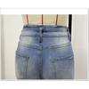 Women's Jeans High Waisted Trousers Patchwork Flared Jeans Long Pant