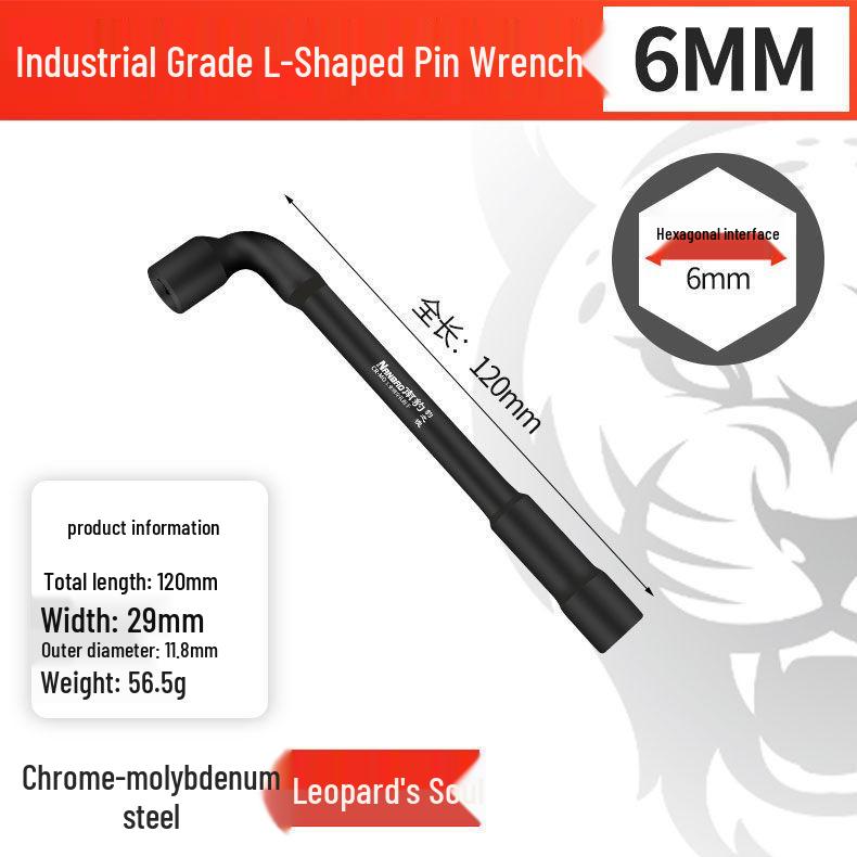 

Двусторонний длинный шестигранный ключ с 7-образной рукояткой и перфорированным L-образным дизайном