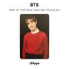 BTS RUHUN HARİTASI AÇIK:E Mini Fotoğraf Kartı Resmi Fotoğraf Kartı
