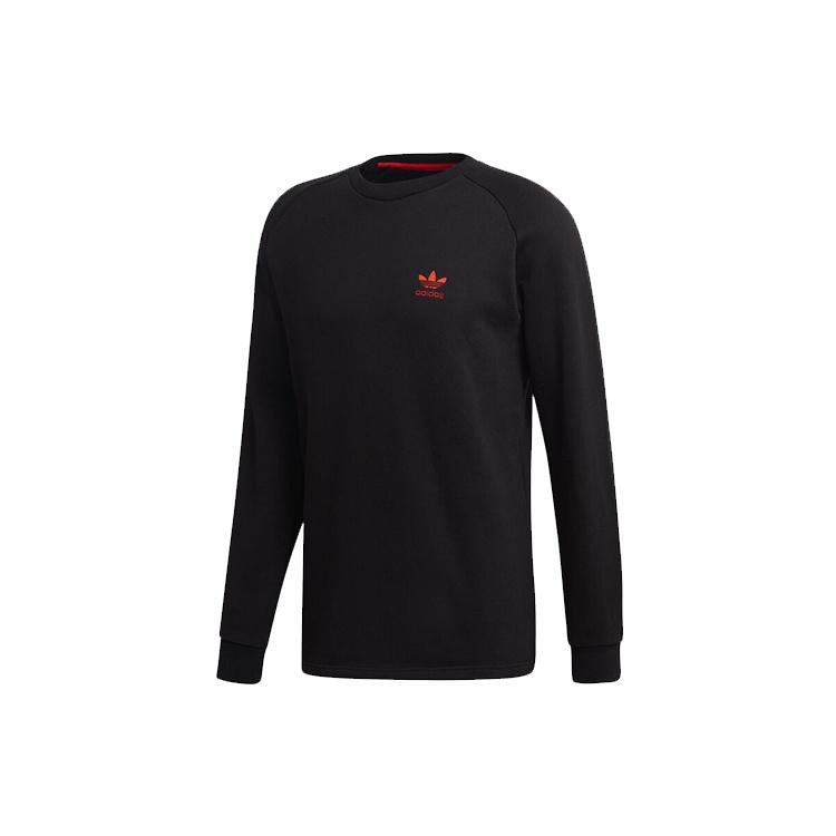 adidas originals Valentine s Card Sweatshirt For Men Black Men s FH7884 L