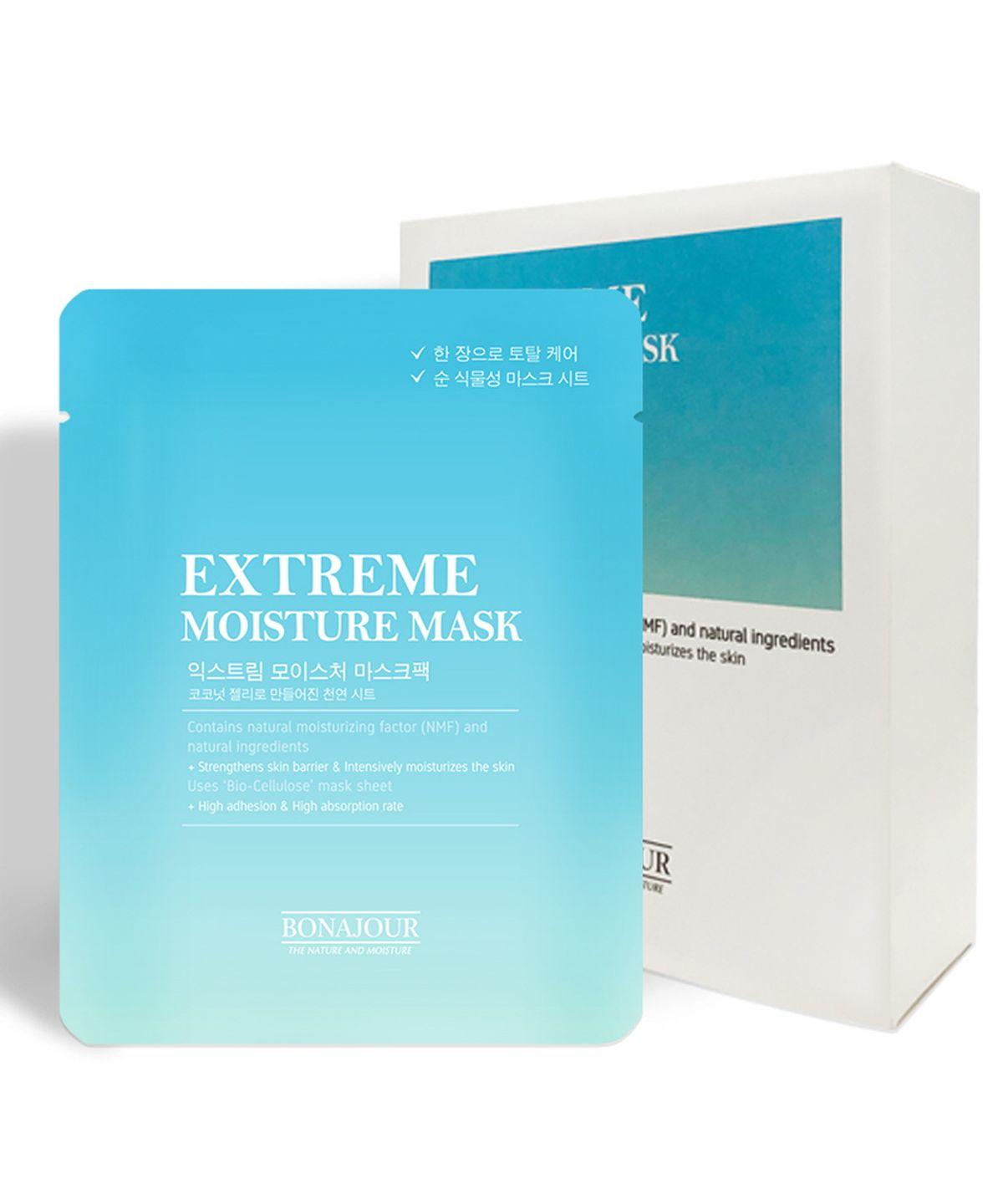 Vegan Extreme Mask Pack 10 Sheets