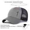 Unisex Cross Embroidery Baseball Net Caps Outdoor Adjustable Spring And Summer Casual Sunscreen Hat