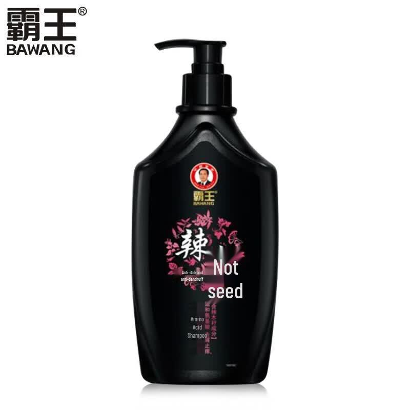 Bawang Moringa Anti-Dandruff & Anti-Itch Amino Acid Shampoo