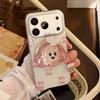 Glitter Puppy Magnetic Phone Case for iPhone 16, iPhone 17, and iPhone 17 Pro Max