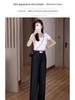 Women's 2026 Chic High-Waisted Wide-Leg Summer Jeans
