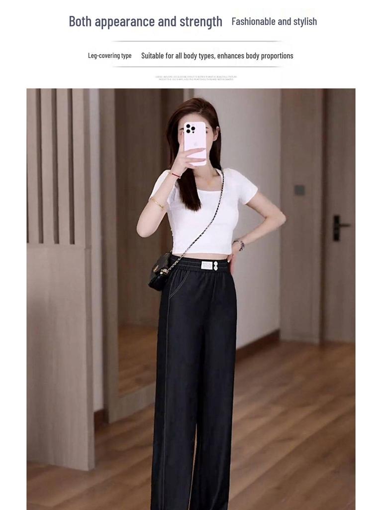 Women's 2026 Chic High-Waisted Wide-Leg Summer Jeans