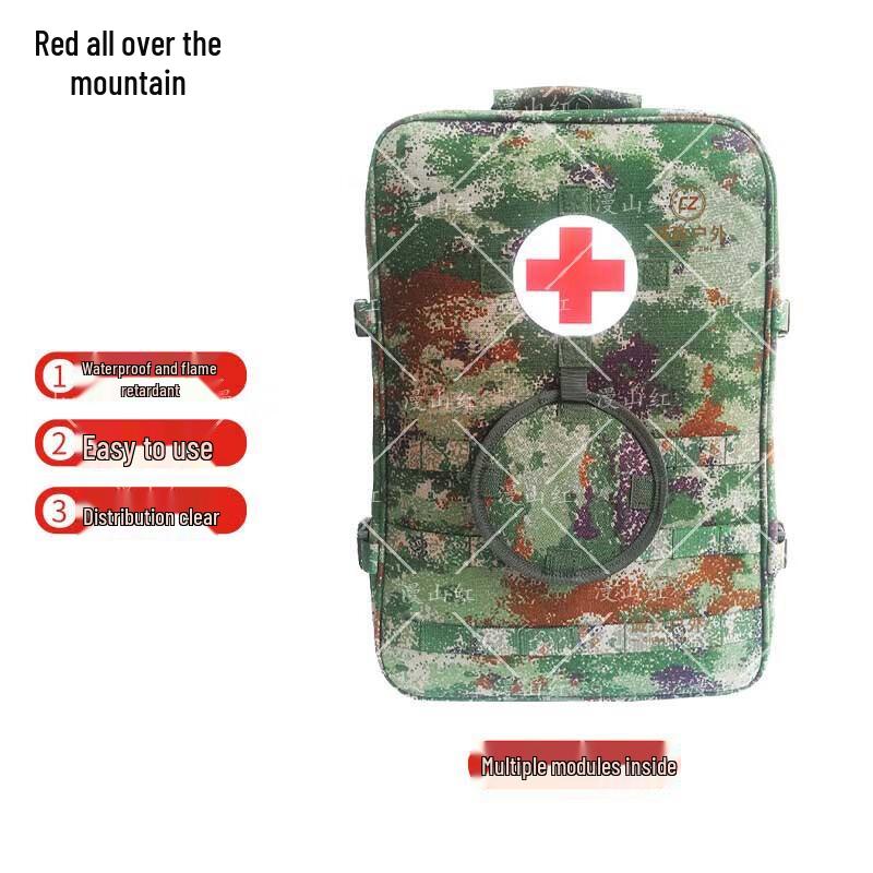 Manshanhong S2015 Modular Medic Backpack