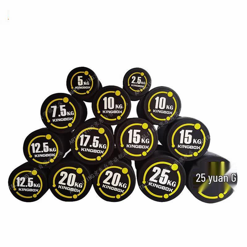 ART&LIVING Coated Steel Dumbbell
