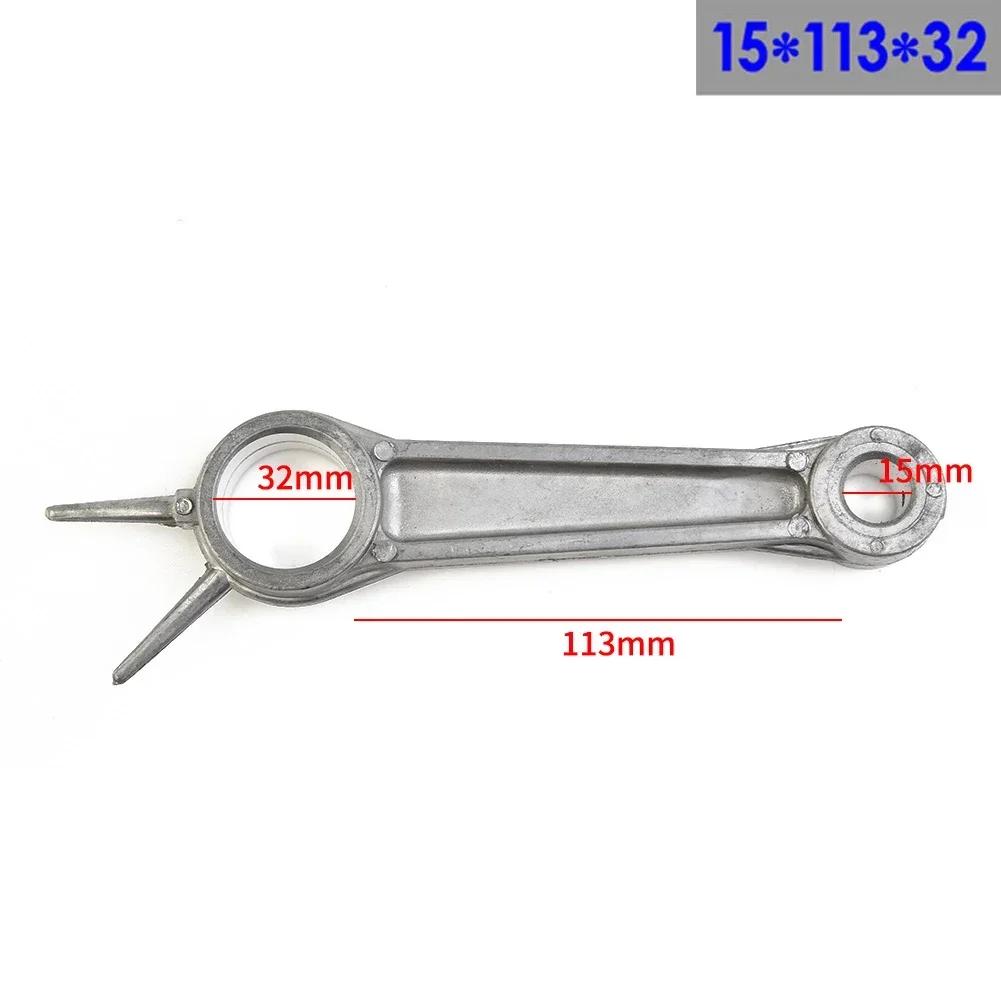 1 Stuks Luchtcompressor Drijfstang Zilverkleurig Aluminiumlegering Voor Luchtcompressor 12×67×23 12×69×20 12×76×23 13×83×24mm