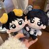Ziyu Tian Xuning Paar Mini-Plüschtier Löwen-Tiger-Ohr Chibi Weiches gefülltes Anhänger-Spielzeug Promi-Peripherie-Schlüsselanhänger Geschenk für Fan