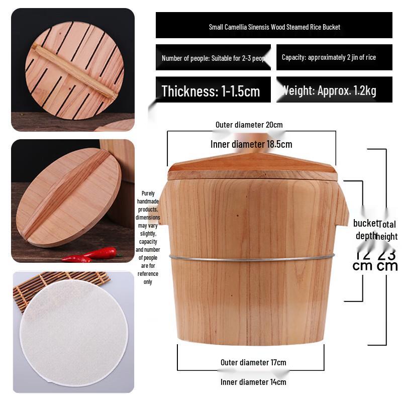 Maidekai 20cm Wooden Rice Steaming Bucket