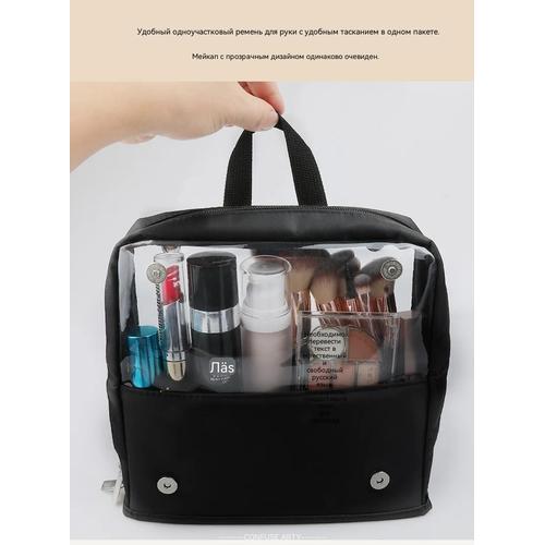 Professional Makeup Brush Bag Large Capacity Clear Portable Stand Up Easy Clean