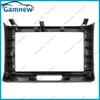 9 inch Car Fascia Radio Panel for HONDA  NBOX Slash N-BOX 2011-2017 Dash Kit Install GPS Facia Console Bezel 9inch Adapter Plate