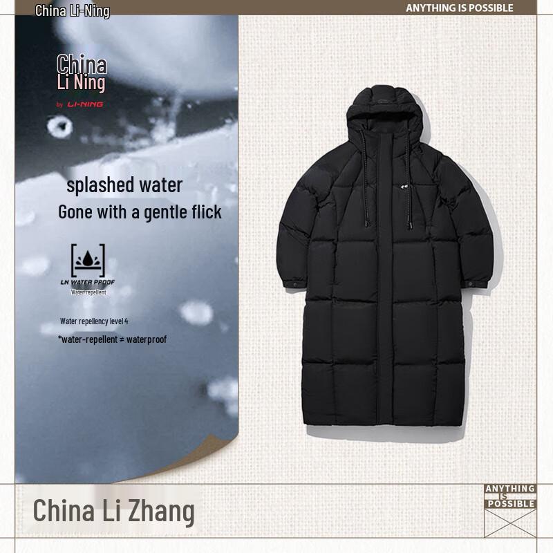 Li-Ning China Women's Reflective Water-Repellent Long Down Jacket AYMV478