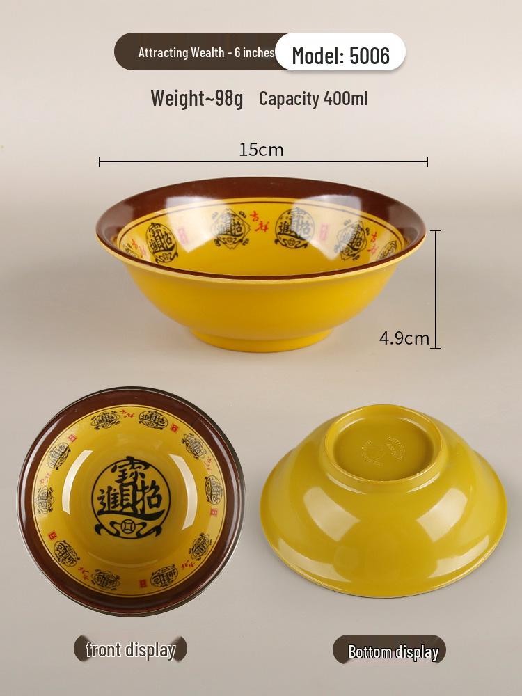 Melamine Rolled-Edge Bowl for Soup, Breakfast, Wonton, Soy Milk, or Congee
