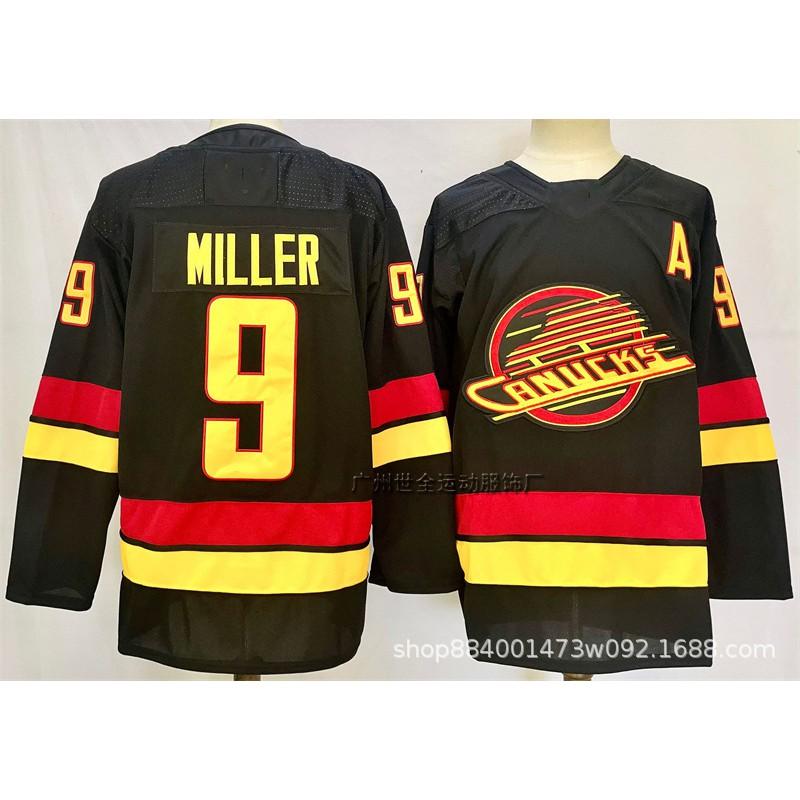 Mens Ice Hockey Practice Jersey Cotton Blend Long Sleeve Team Uniform NHL Fans