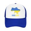 Ukraine Map Ukrainian Mesh Baseball Cap Unisex Women Fashion Sun Hat  Hats Adjustable Summer Trucker Cap